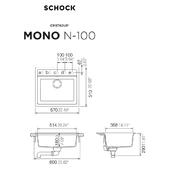 Pomivalno korito SCHOCK Mono N-100 carbonium
